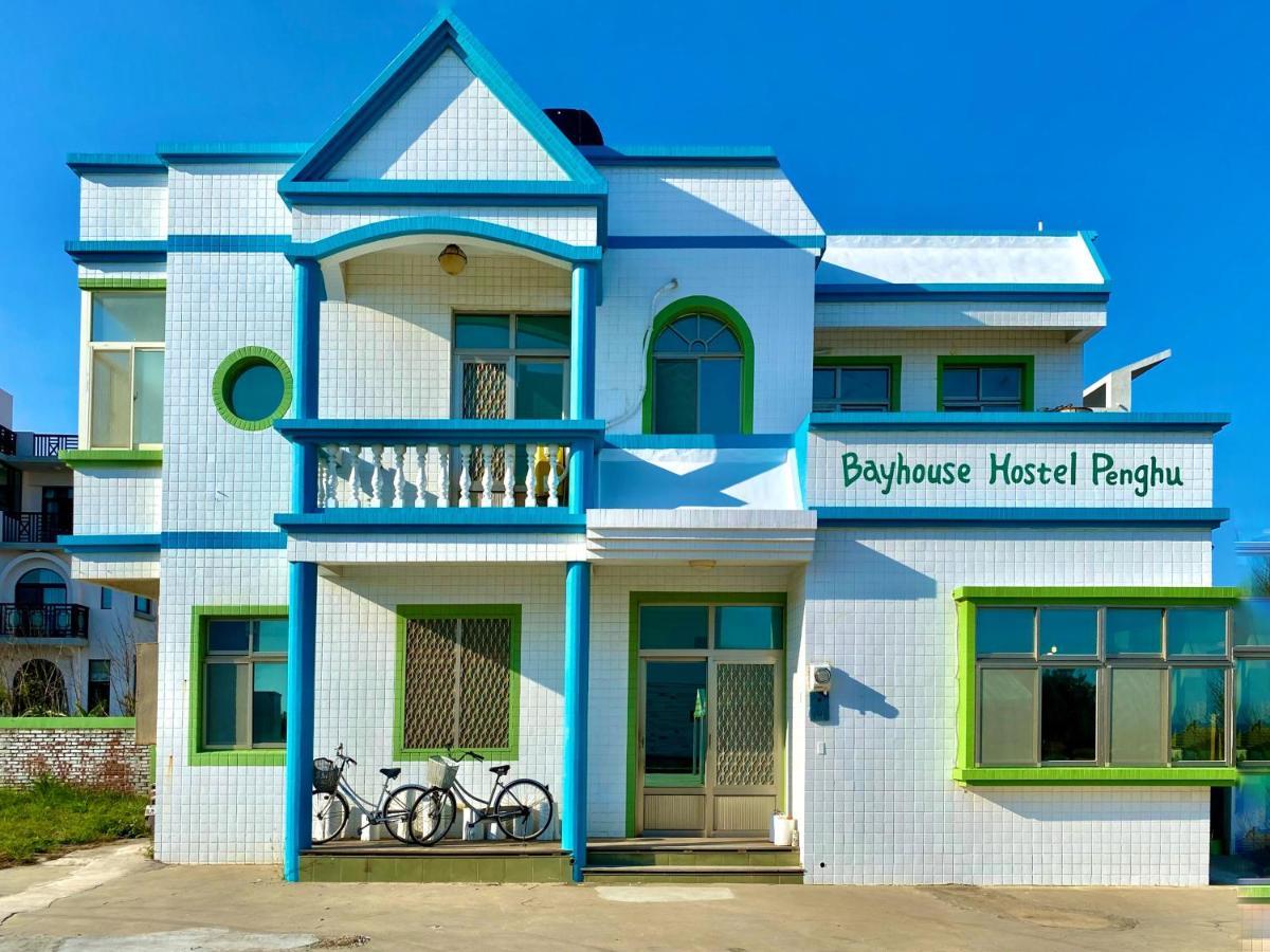 מאקונג 澎湖北吉光背包客民宿 Bayhouse Hostel Penghu מראה חיצוני תמונה