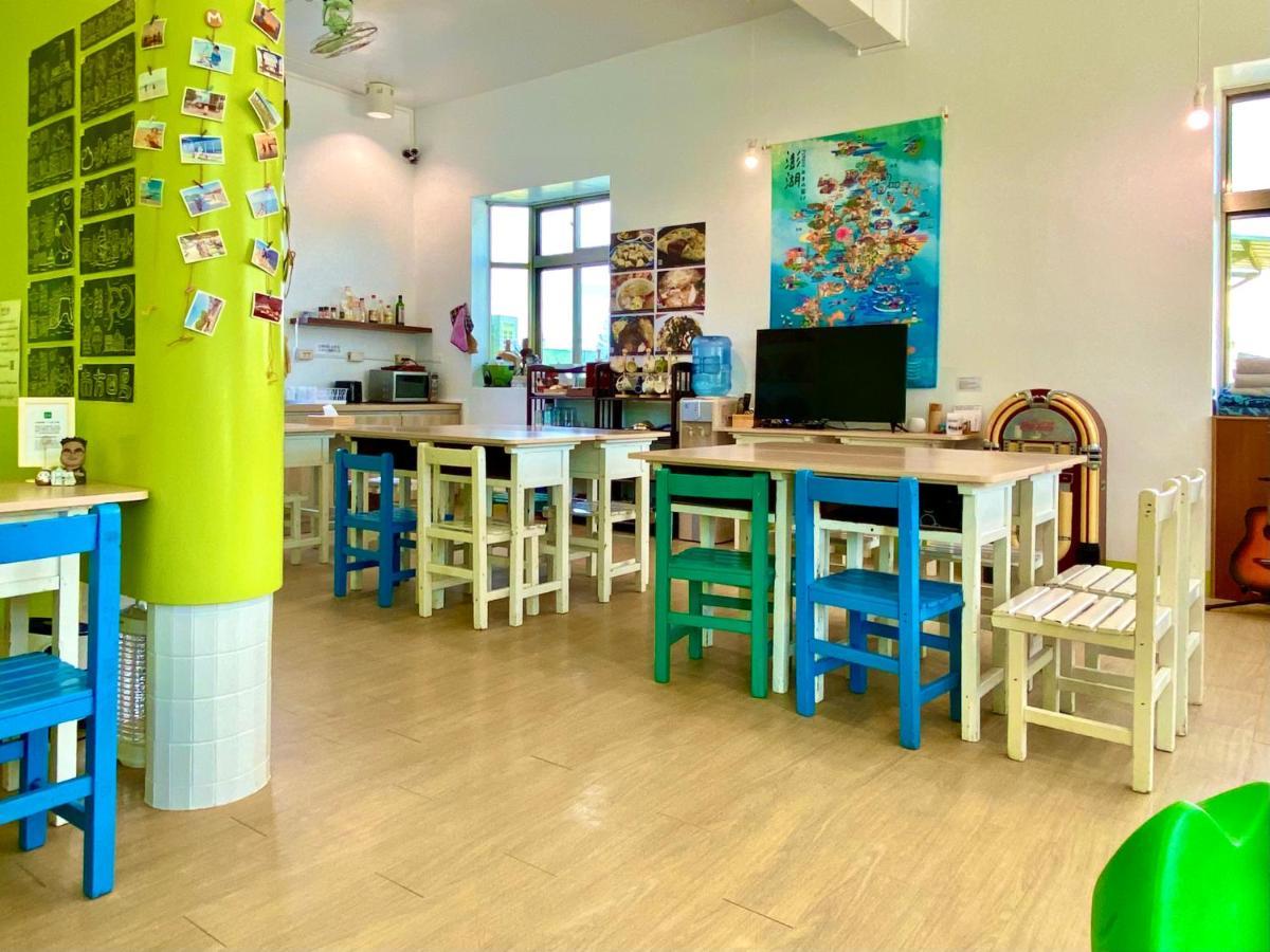 מאקונג 澎湖北吉光背包客民宿 Bayhouse Hostel Penghu מראה חיצוני תמונה